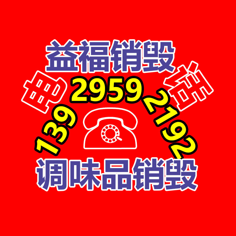 真空上料机高压旋涡气泵 全风2.2千瓦吹吸两用 食物机械配套鼓风机-益美环境服务销毁处理网