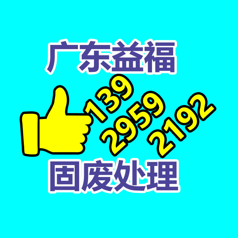 工业拖链网线 超五类网线 耐弯折 过测试 300万-500万-1000万次测试-益美环境服务销毁处理网