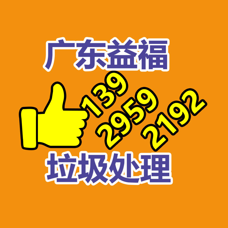 九州普惠冷风机家用空调扇 科叶低噪移动式冷风扇 商用降温水冷风扇-益美环境服务销毁处理网