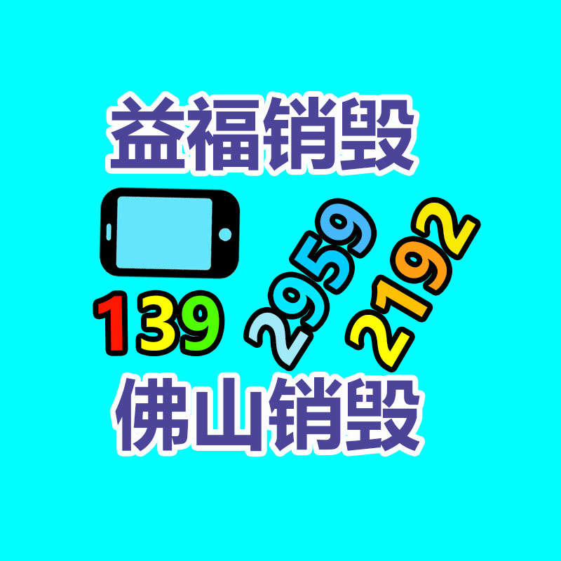 扁丝大自然种类 pvc编织地毯 表层纹理立体感强 防滑  耐脏 耐磨损-益美环境服务销毁处理网