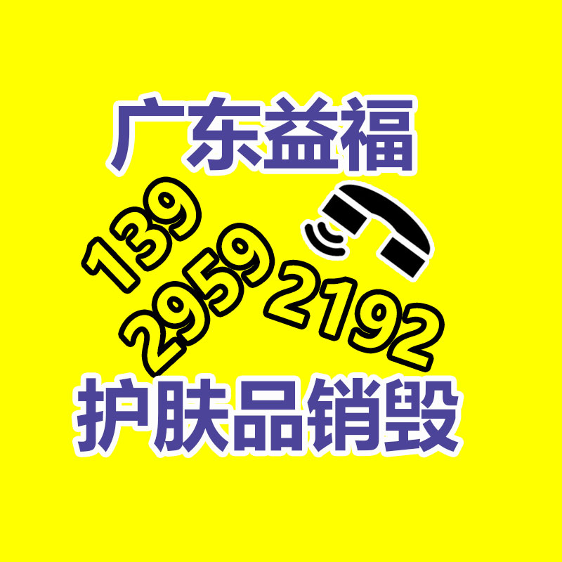 杭州工业用一体机 国产工控机一体机批发价格、集市报价-益美环境服务销毁处理网