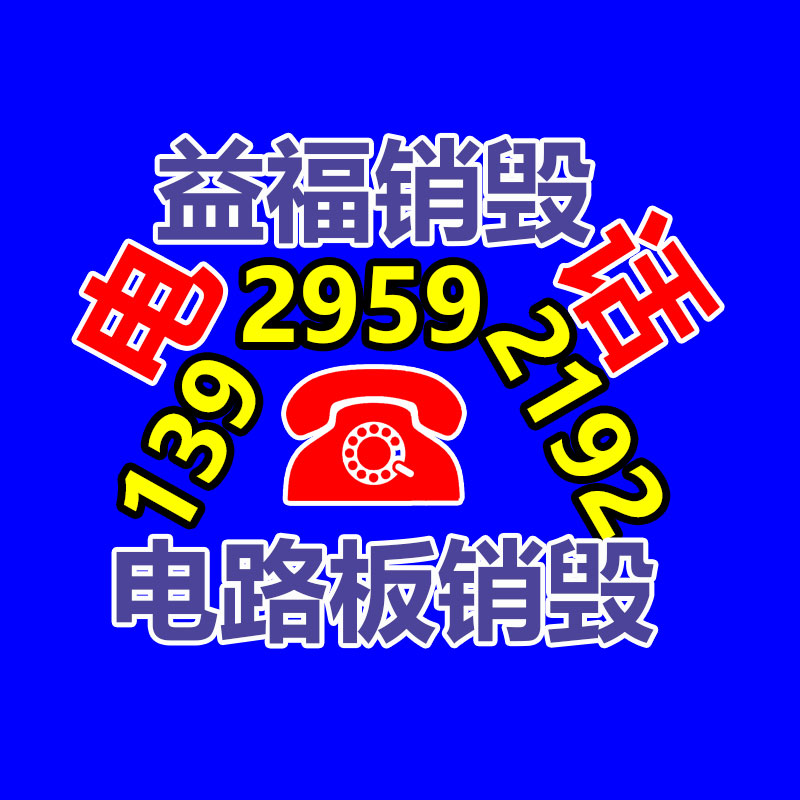 温室连栋大棚建设 连栋大棚温室建设  一亩养殖大棚造价-益美环境服务销毁处理网