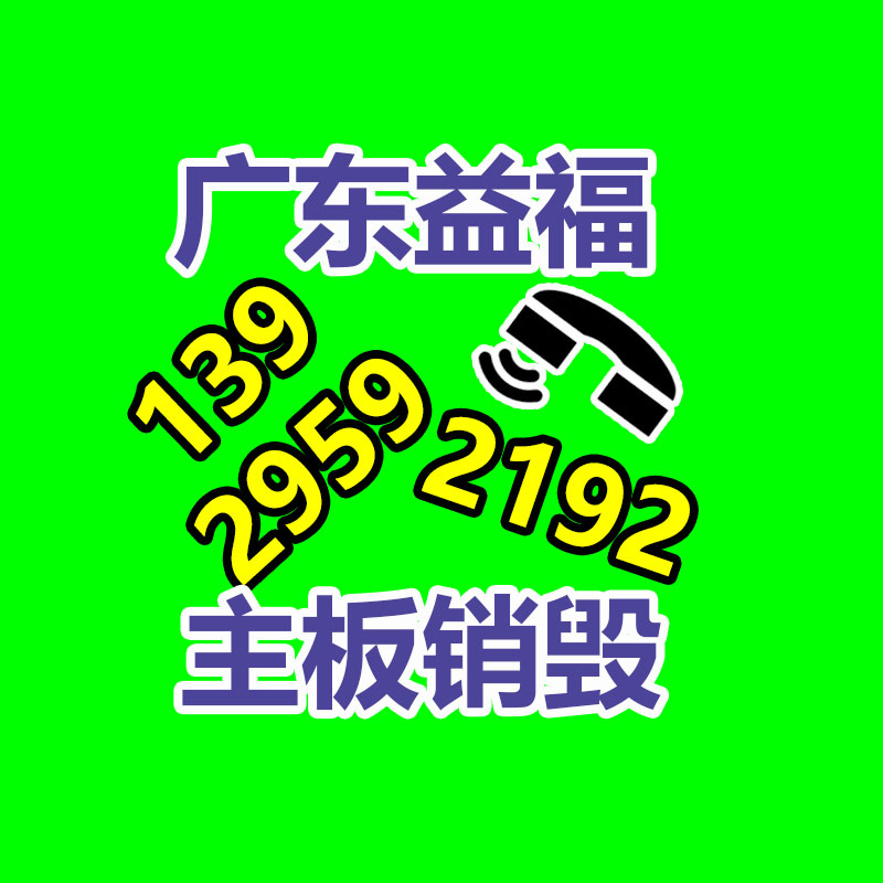 高韧性耐磨 塑胶跑道施工 学校体育馆13mm透气型运动场地-益美环境服务销毁处理网