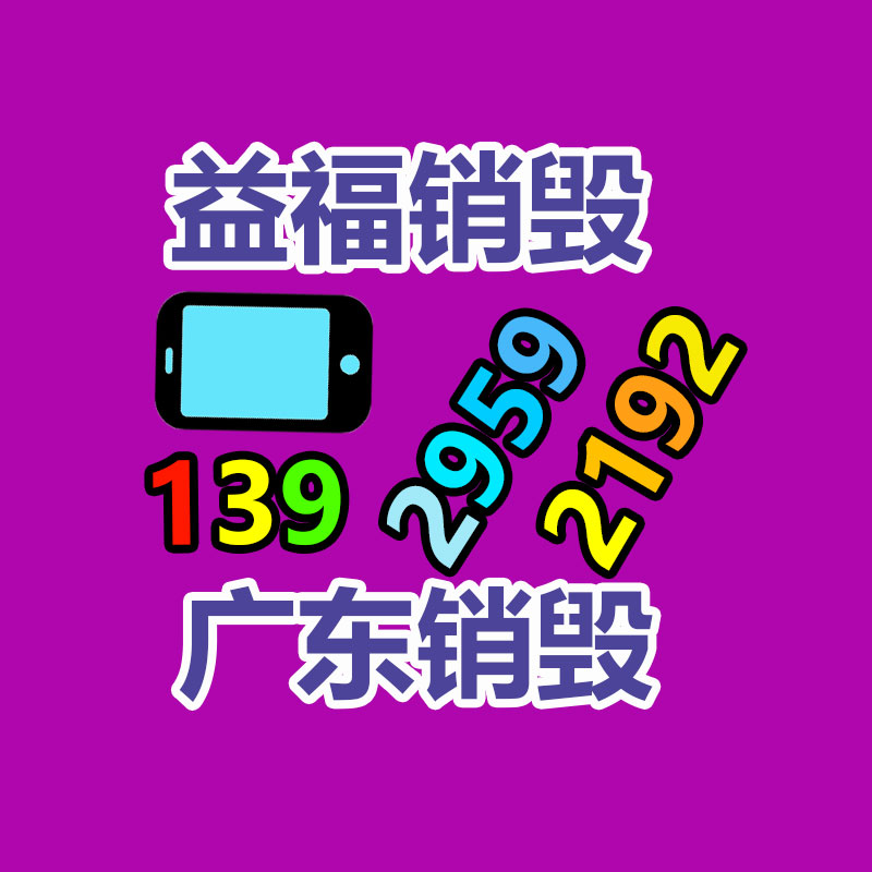 山西宿舍上下床价格 山西学校上下床 公寓实木上下床-益美环境服务销毁处理网