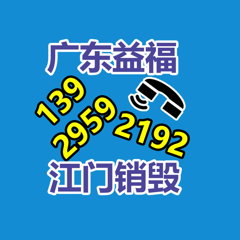 反渗透水设备 车用尿素反渗透设备机组 防冻液双级纯水 反渗透设备 反渗透水处理设备 工业大型水处置过-益美环境服务销毁处理网