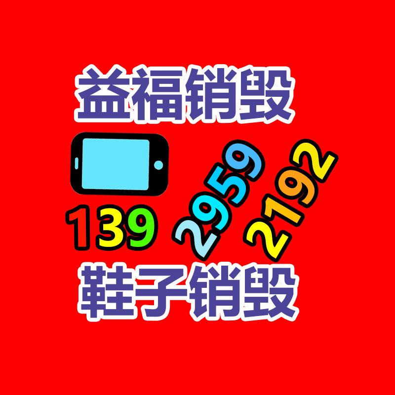 特美声电瓶音响SL15-23,声美特拉杆音箱3610双10吋广场舞音响-益美环境服务销毁处理网