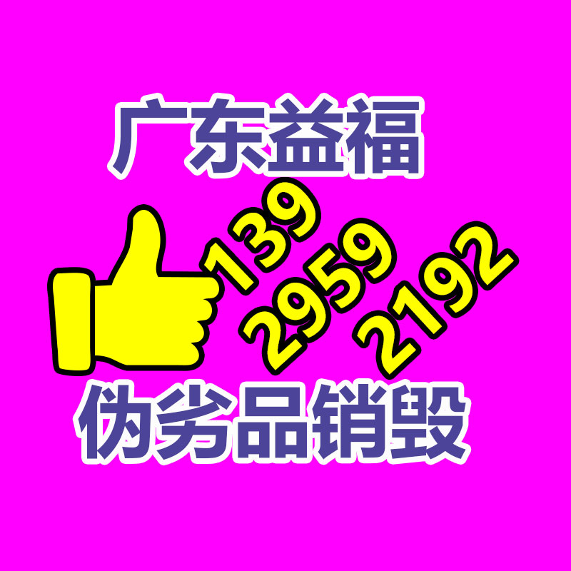 大闸蟹厂家直发 礼盒包装 伙伴节日赠礼 个大黄多入口微甜-益美环境服务销毁处理网