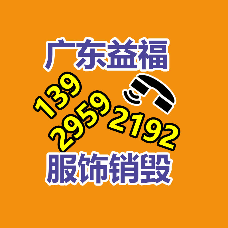 100-350吨泥石分离机 砂石 泥巴 石子分选机 分级滚轴筛 裕科机械-益美环境服务销毁处理网