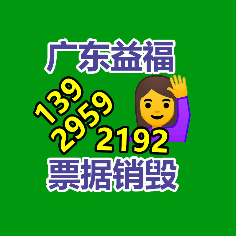 康明斯NT855排气管垫142234 山推SD22推土机废气管垫-益福库存产品回收处理网