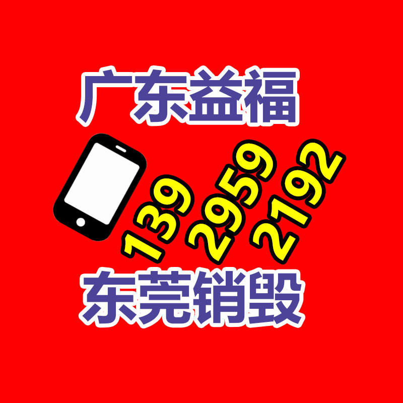 南通钢制通风柜 实验室通风柜安装 实验室PP通风柜 耐腐蚀实验室家具-益福库存产品回收处理网