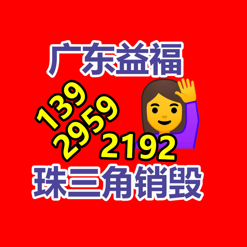 巷道井下运输车后驱5吨断气杀四不像出渣车5吨矿山铁矿四不像矿运车-益福库存产品回收处理网