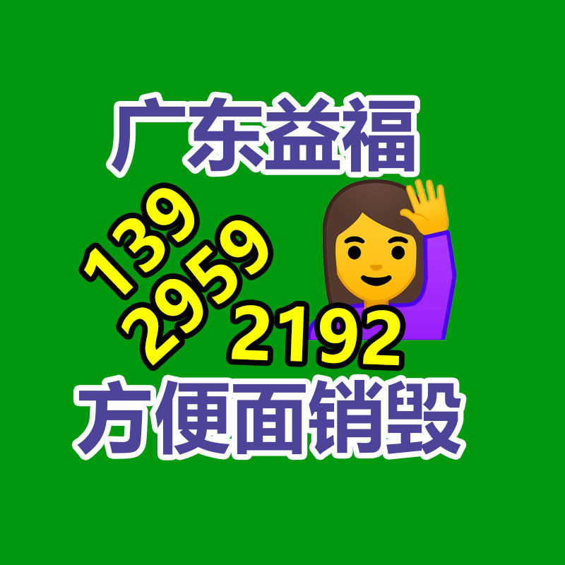 应急泛光灯 BFE8411加油站 防爆厂房应急车间 吸顶侧壁灯50W-益福库存产品回收处理网