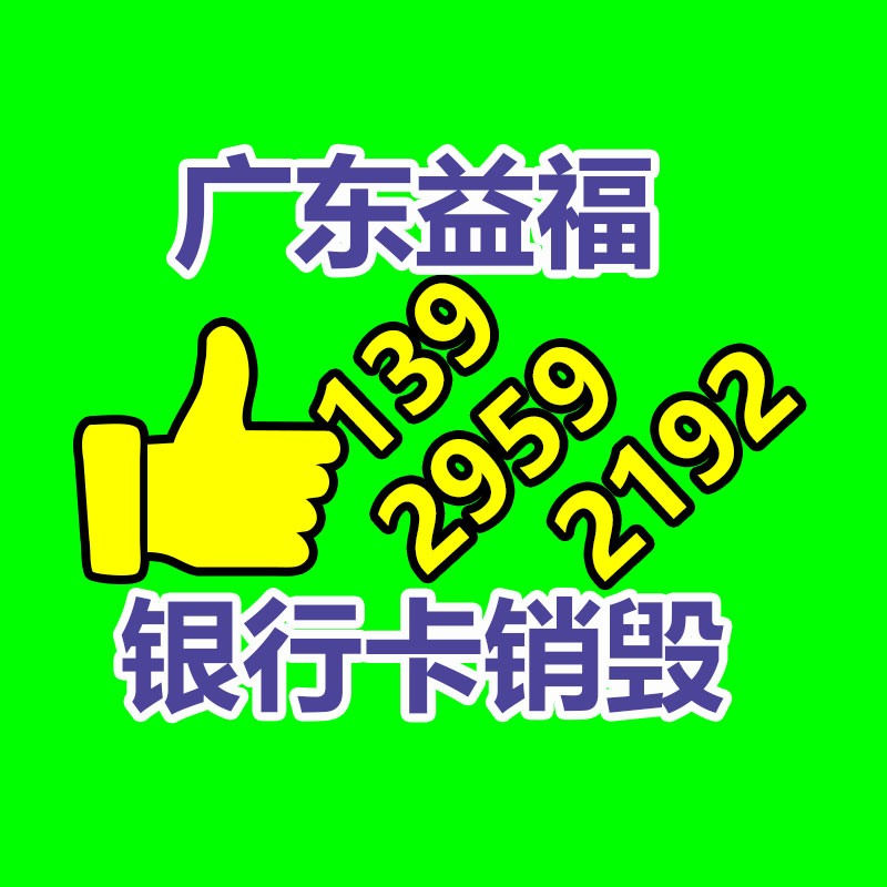 QWX型涂层耐沾污试验仪 耐玷污测定仪试验机 涂料耐沾污冲洗装置-益福库存产品回收处理网