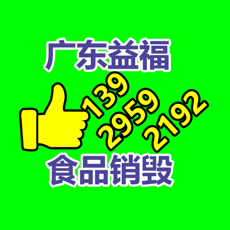 防水连接器J599/26WE35SN-H J599/20WE35PN-H焊接航空插头金属接插件-益福库存产品回收处理网