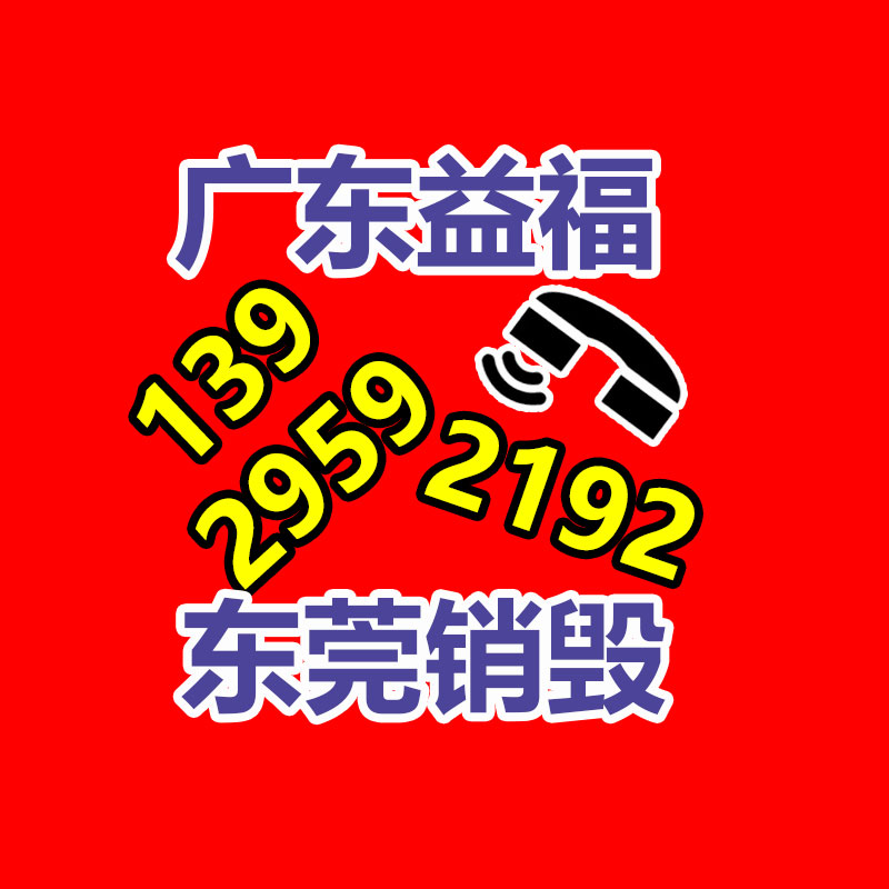 代理天微TM1829-益福库存产品回收处理网