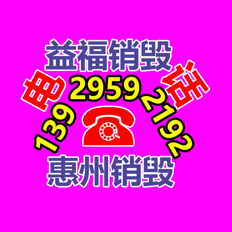 买货车8米3厢式高栏平板 都有新车上路16.5W目前只要13.8W上路-益福库存产品回收处理网