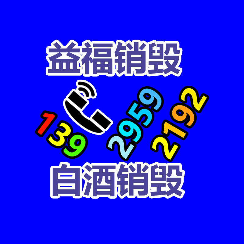 卧式304不锈钢螺杆泵 惠沃德G60-1昂然程增压泵 浓浆自吸泵-益福库存产品回收处理网