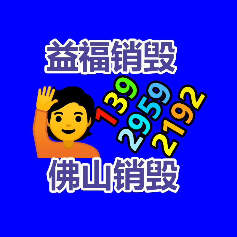 环保空调 工业冷风机18000风量大棚风机 养殖设备-益福库存产品回收处理网