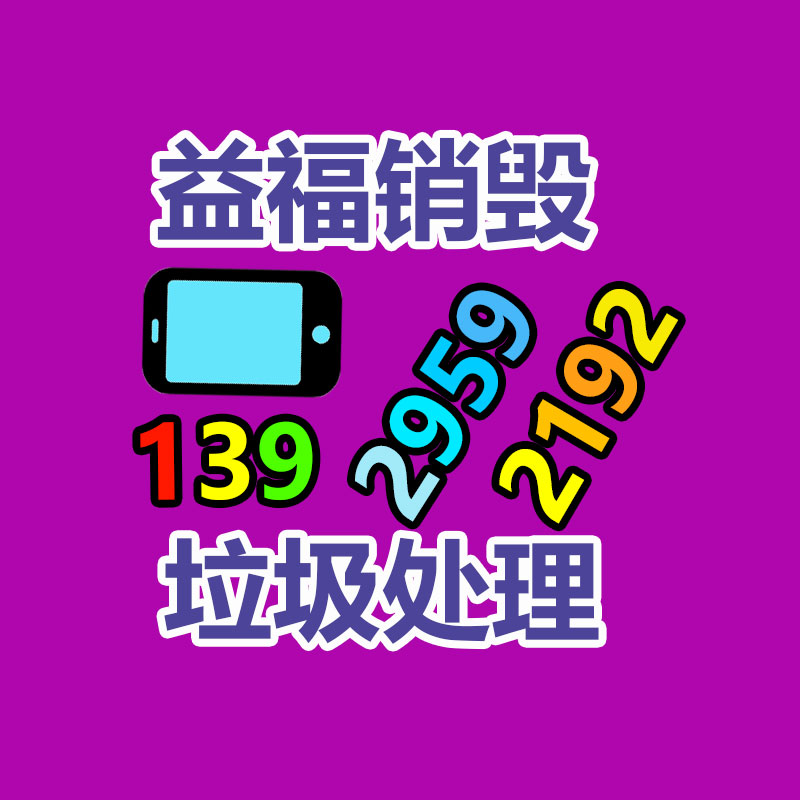 黄石越野叉车 中首重工刚刚起步越野叉车 抓地力强 出租使用-益福库存产品回收处理网