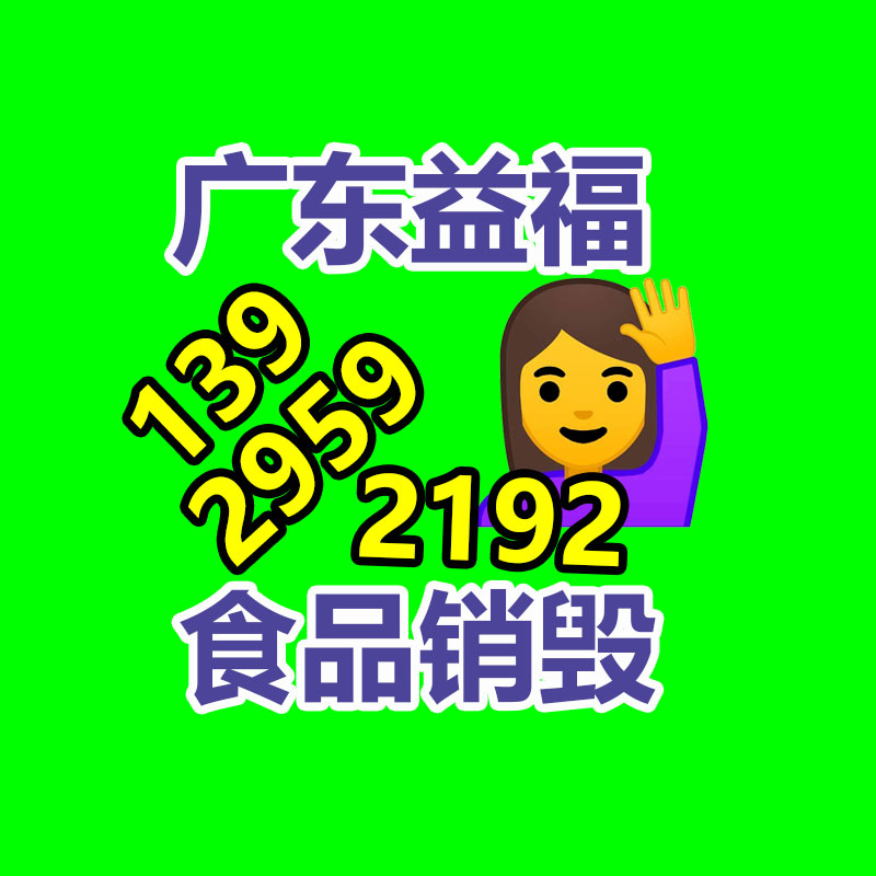 德龙X3000国五375渣土车 大箱净长5.8米，海沃顶-益福库存产品回收处理网