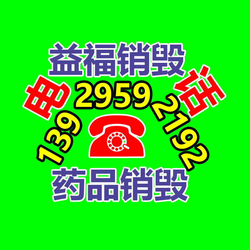 无烟火锅桌子 餐馆用烧烤烤肉桌 商用电磁炉一体 颜色尺寸均可定制-益福库存产品回收处理网