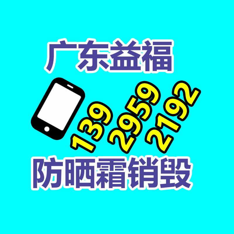 全自动脉冲工业除尘器 移动式工业吸尘器 大容量集尘桶工业吸尘器-益福库存产品回收处理网