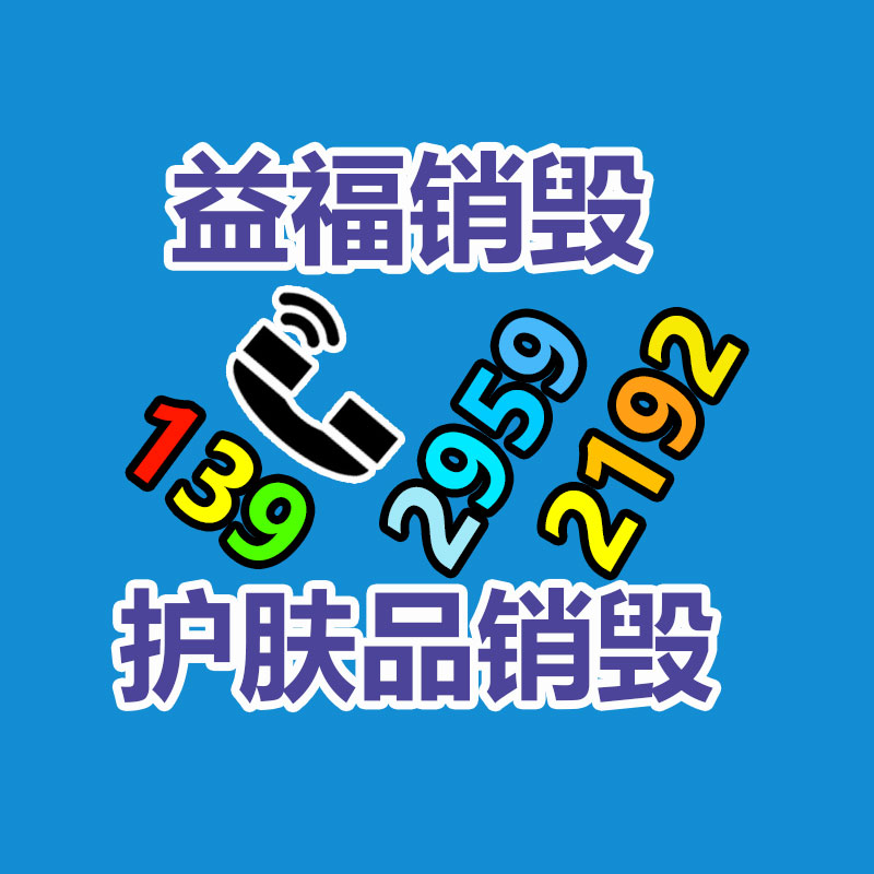 小螺丝配件抛光机 六角滚筒除锈机生产厂家-益福库存产品回收处理网