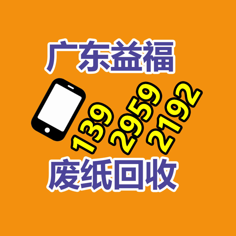 金属研磨机挂车配件抛光机 六棱滚筒除锈机济宁-益福库存产品回收处理网