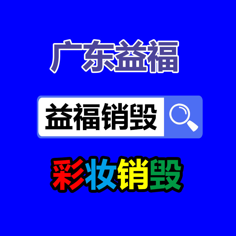 镀锌件创想除锈机 零件铁钉抛光机 滚筒去毛刺倒角六角抛光机-益福库存产品回收处理网