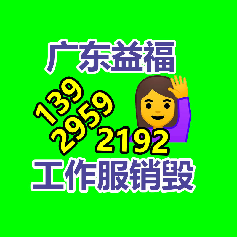 C2专用通信无线通信系统避雷器 轨道交通天馈浪涌保护器SPD信号类-益福库存产品回收处理网