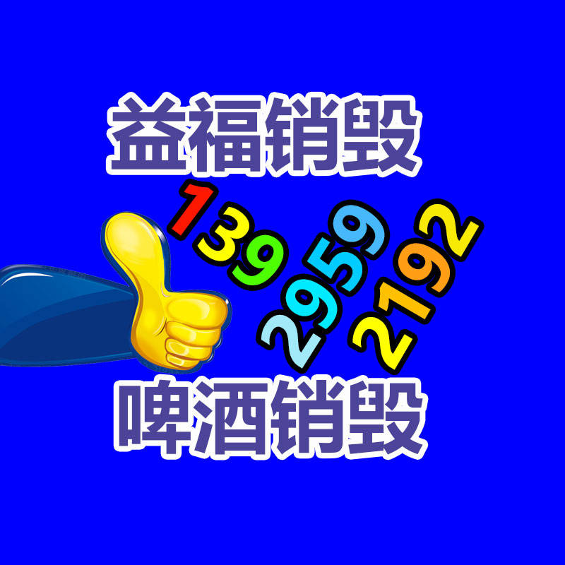 康明斯QSM11  山河智能SWE470E挖掘机   全新发动机总成-益福库存产品回收处理网