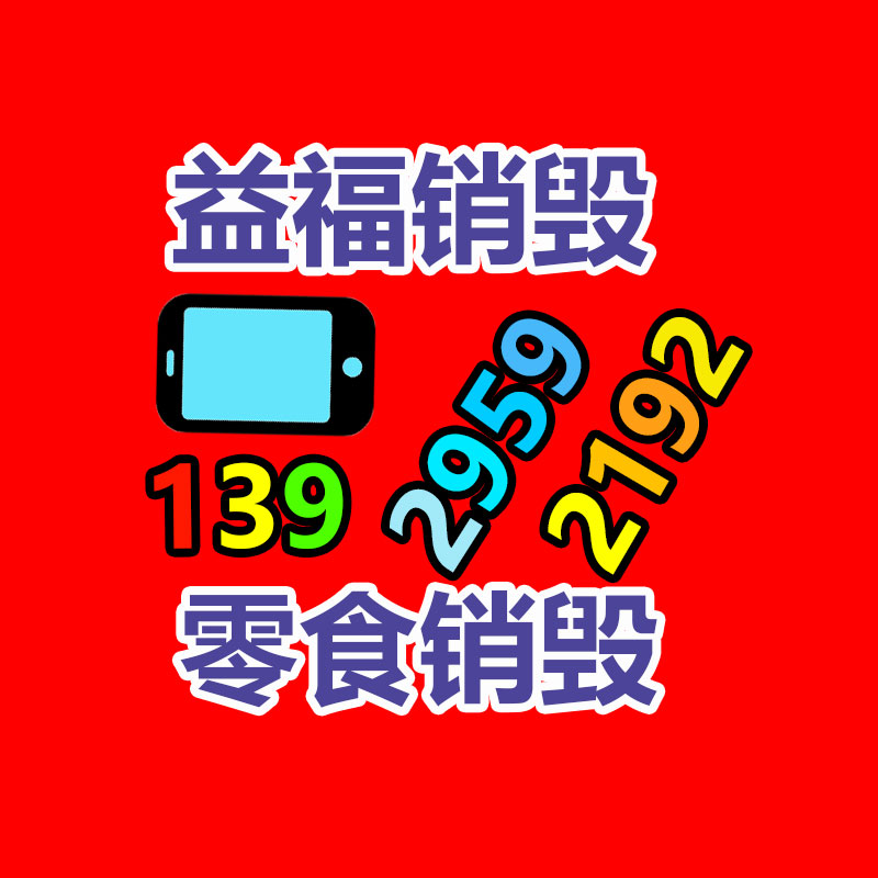 湖北宏宇凯力 程力洗扫车高压泵KPN142/10水封油封单向阀-益福库存产品回收处理网