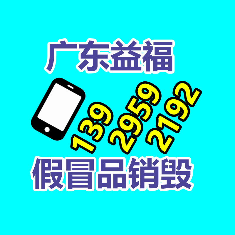 青海泄水管 桥梁泄水管 排水铸铁管应用广泛-益福库存产品回收处理网