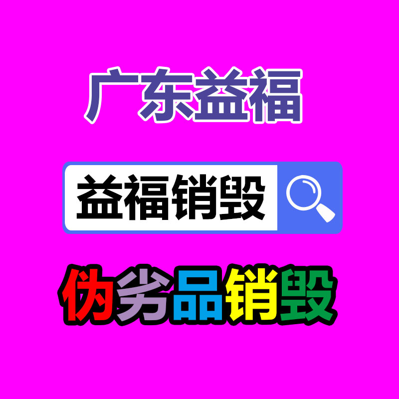 落叶灌木工厂种植 珍珠梅绿化工程苗 旭驰花卉-益福库存产品回收处理网