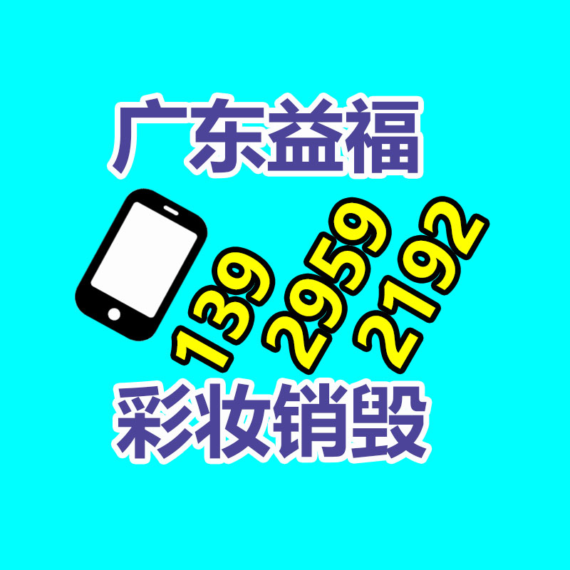 大功率变频电源代理商 沈阳热门程控电源类别-益福库存产品回收处理网