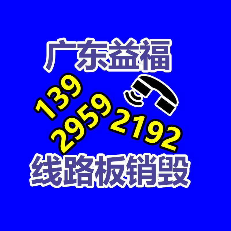 牛圈清粪车 养殖场小型清理牛粪设备 自动装粪机-益福库存产品回收处理网