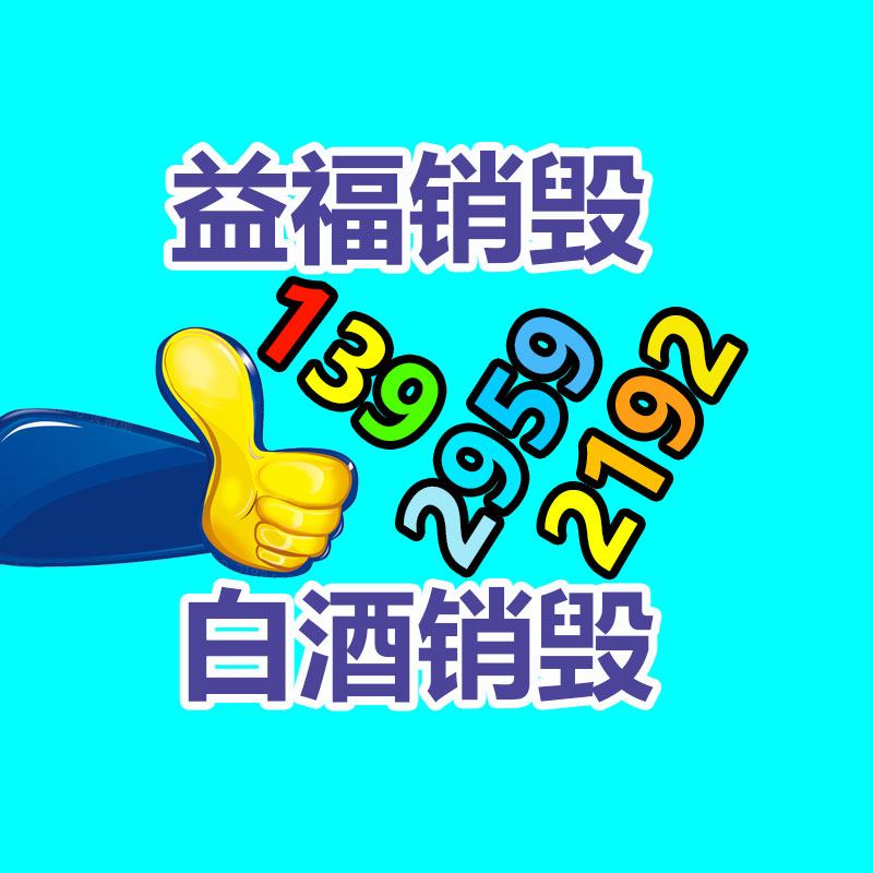 随州白麻 火烧面花岗岩板材 芝麻白基地 工程板石材石料批发-益福库存产品回收处理网