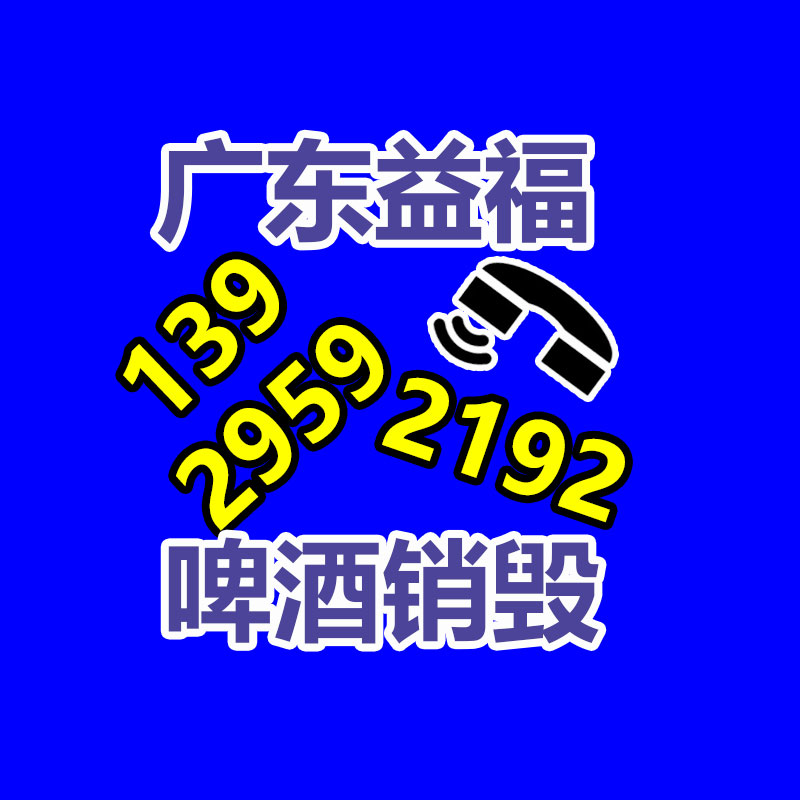 河北鸿瑞加油站六边垃圾桶 采用聚丙烯材料-益福库存产品回收处理网