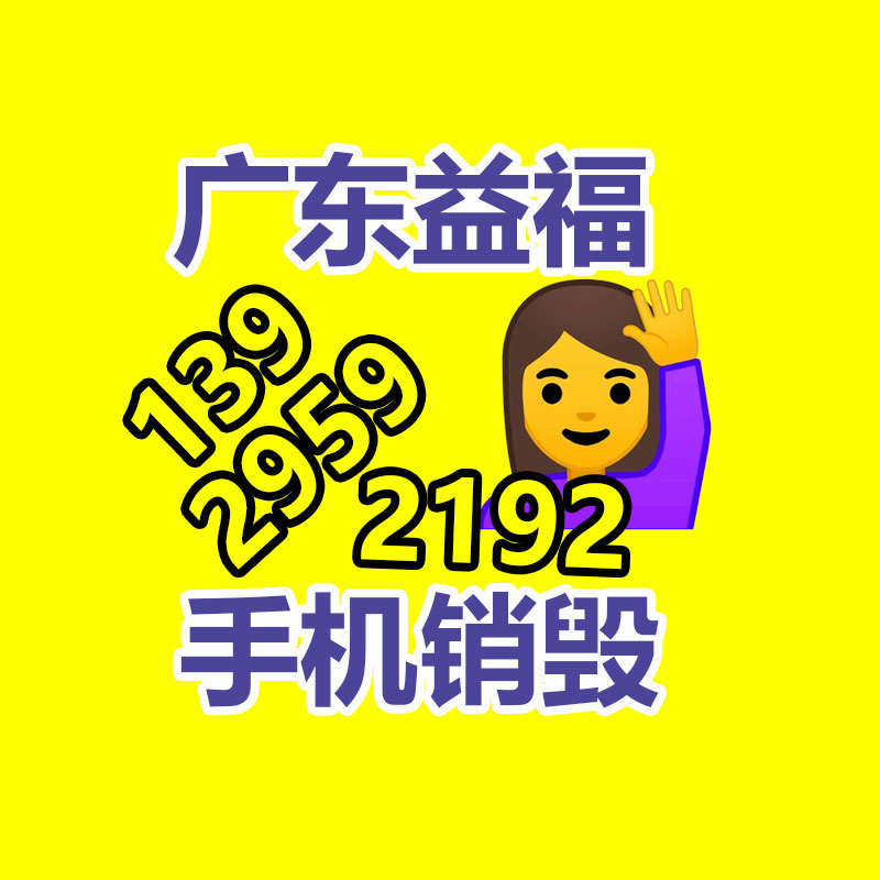 【EDIUS非线性编辑软件 后期编辑制作设备 赠送1000G视频素材】价格,厂家,非线性编辑系统-益福库存产品回收处理网