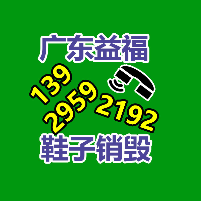 久保田688Q 农业机械 小麦水稻油菜联合收割-益福库存产品回收处理网