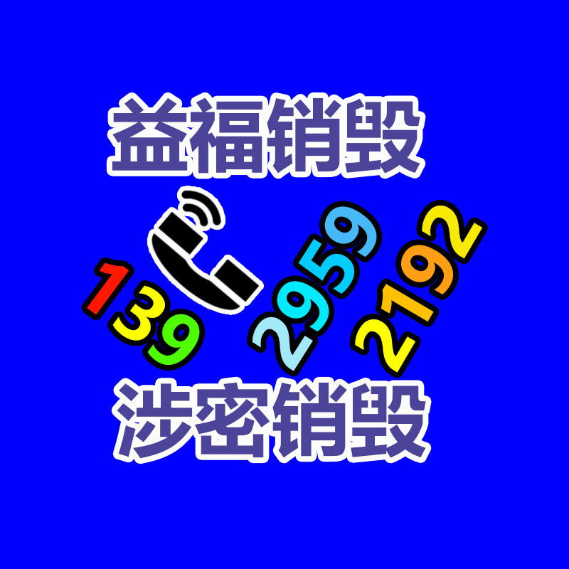 印刷适性仪国产价格 薄膜油墨展色机 塑胶膜展色仪-益福库存产品回收处理网