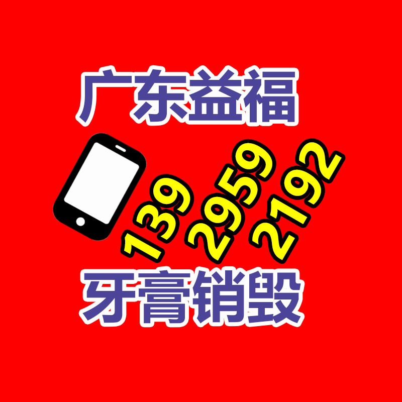 都用风吸式装车气力吸粮机 粮食输送设备吸粮机 小型自-益福库存产品回收处理网