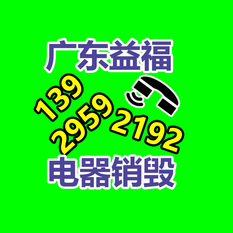 马力强劲矿用气动往复锯 切割大直径钢管JQF30矿用气动往复锯-益福库存产品回收处理网