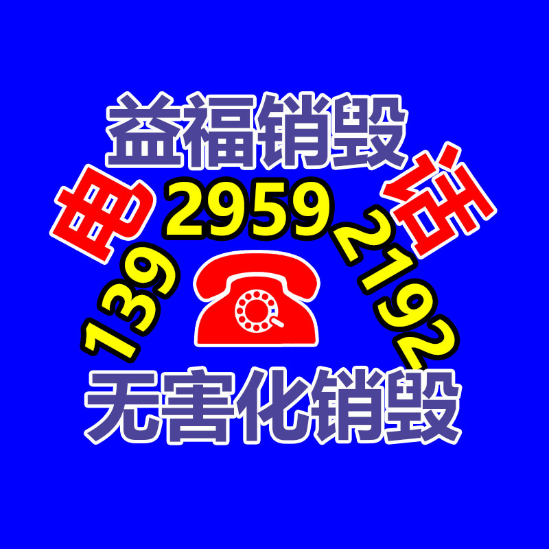 结构胶加工设备及技术 玻璃胶液压出料机 金正自动化 使用方便-益福库存产品回收处理网