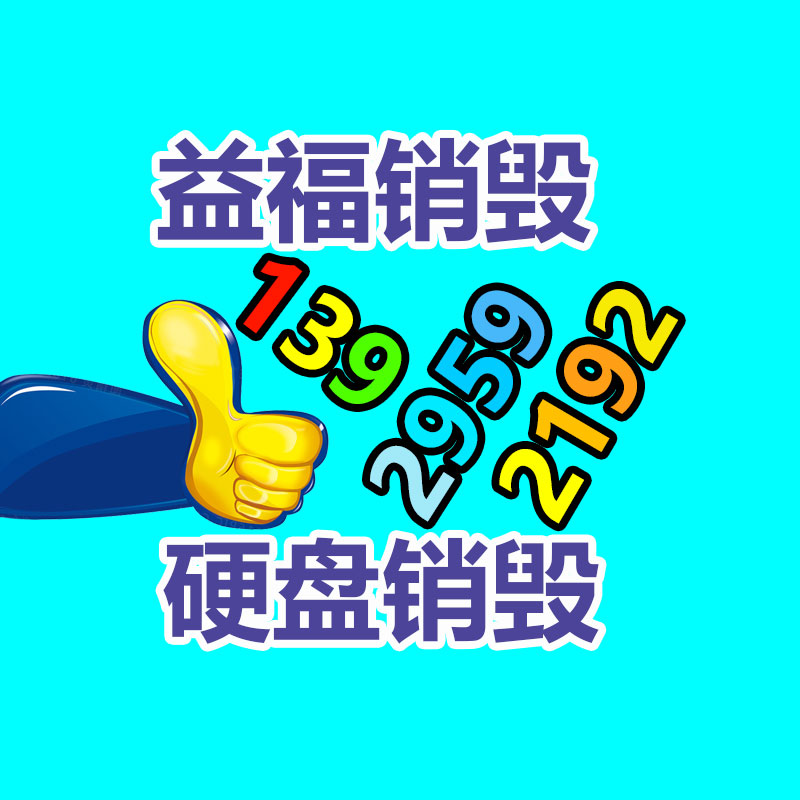 淮安出售环氧树脂防腐钢管报价及图片,天元管道-质量可靠-益福库存产品回收处理网