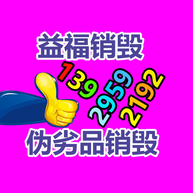 水产养殖叶轮涌浪双速增氧机 涌浪曝气鱼塘养殖池塘增氧泵-益福库存产品回收处理网