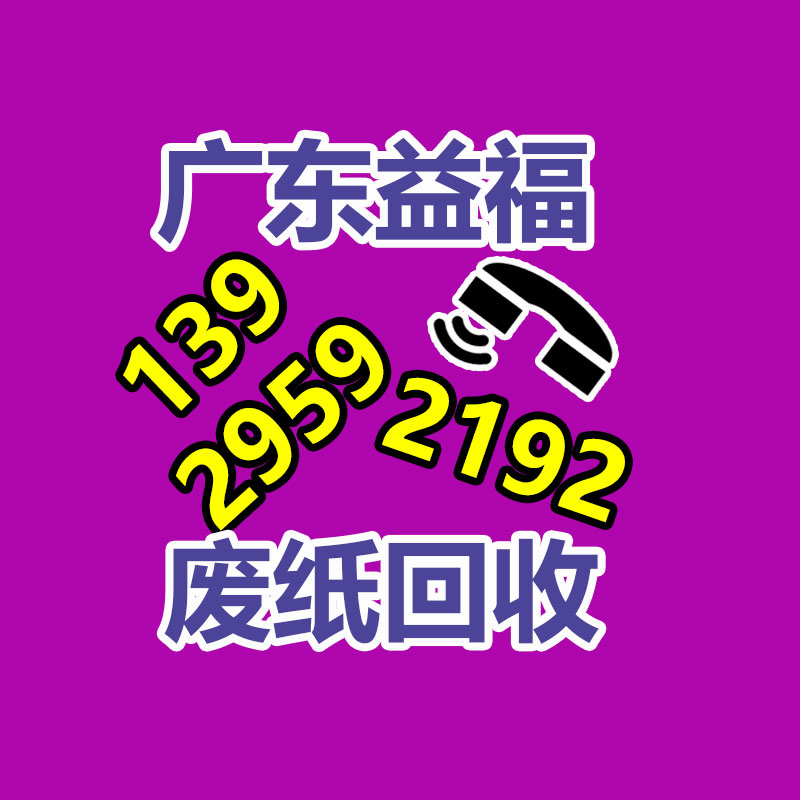 多模工业以太网光纤光缆 用于自动化设备PLC控制器的网络连接-益福库存产品回收处理网