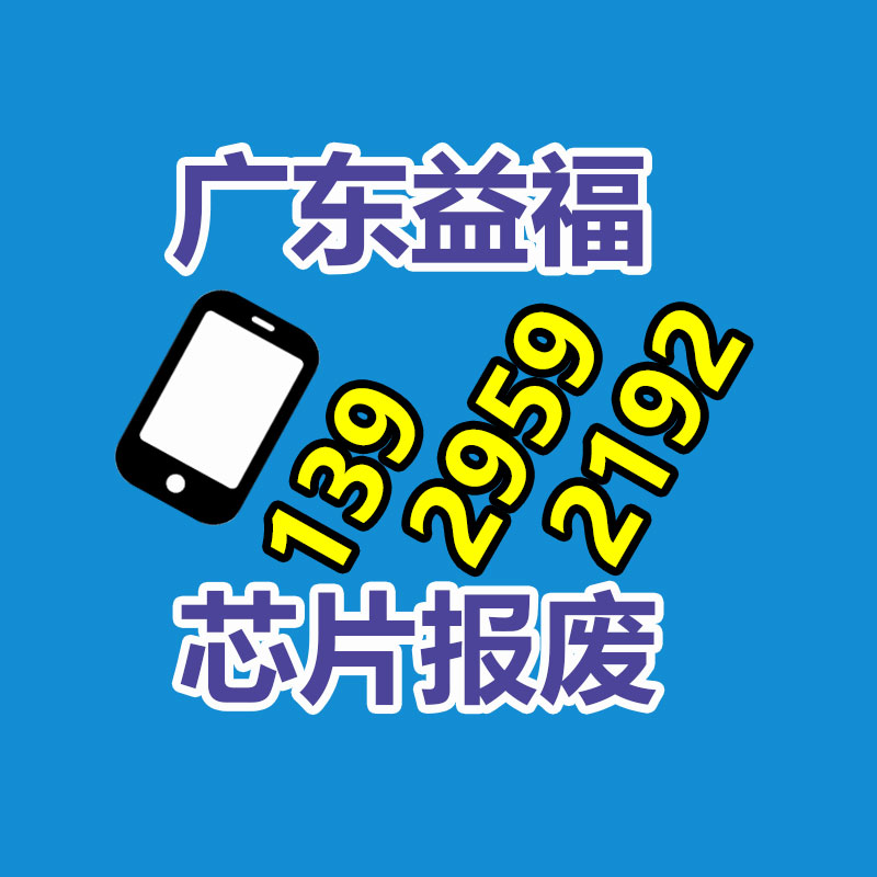 机械生产配套布袋集尘器 机床粉尘收集吸尘器-益福库存产品回收处理网