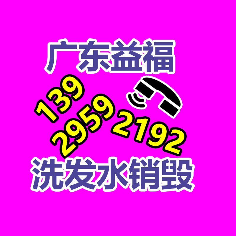 气动起子定扭外调 气动小型研磨机 气动工具厂家直销-益福库存产品回收处理网