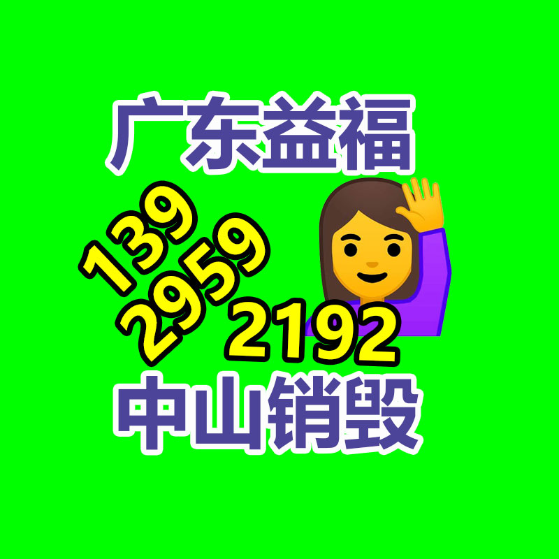 广州GDYF库存回收公司：起猛了！AI在B站直播开杠，几十万网友直言“绷不住了”